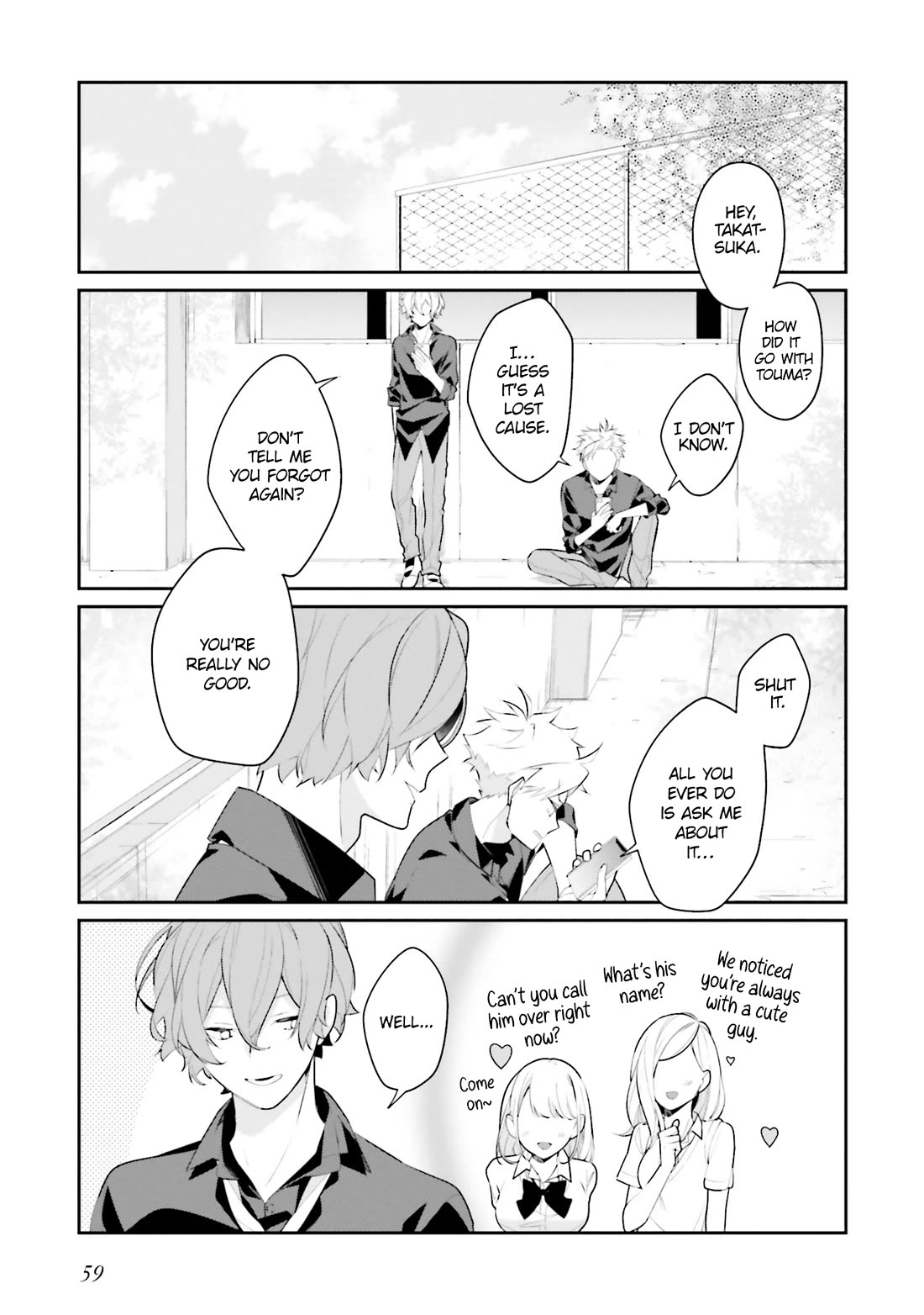 Even If I Were To Die, I Wouldn't Choose You Chapter 21 page 7 - Chapter 21