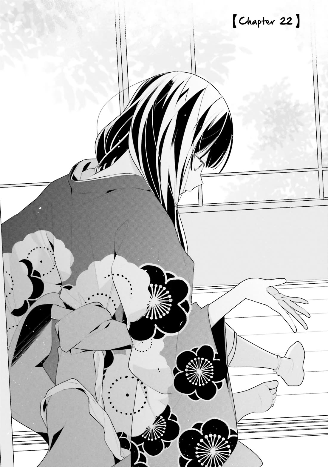 Even If I Were To Die, I Wouldn't Choose You Chapter 22 page 1 - Chapter 22