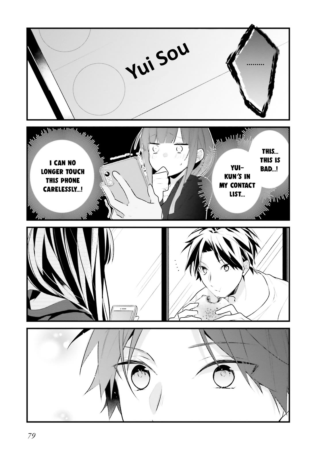 Even If I Were To Die, I Wouldn't Choose You Chapter 22 page 12 - Chapter 22