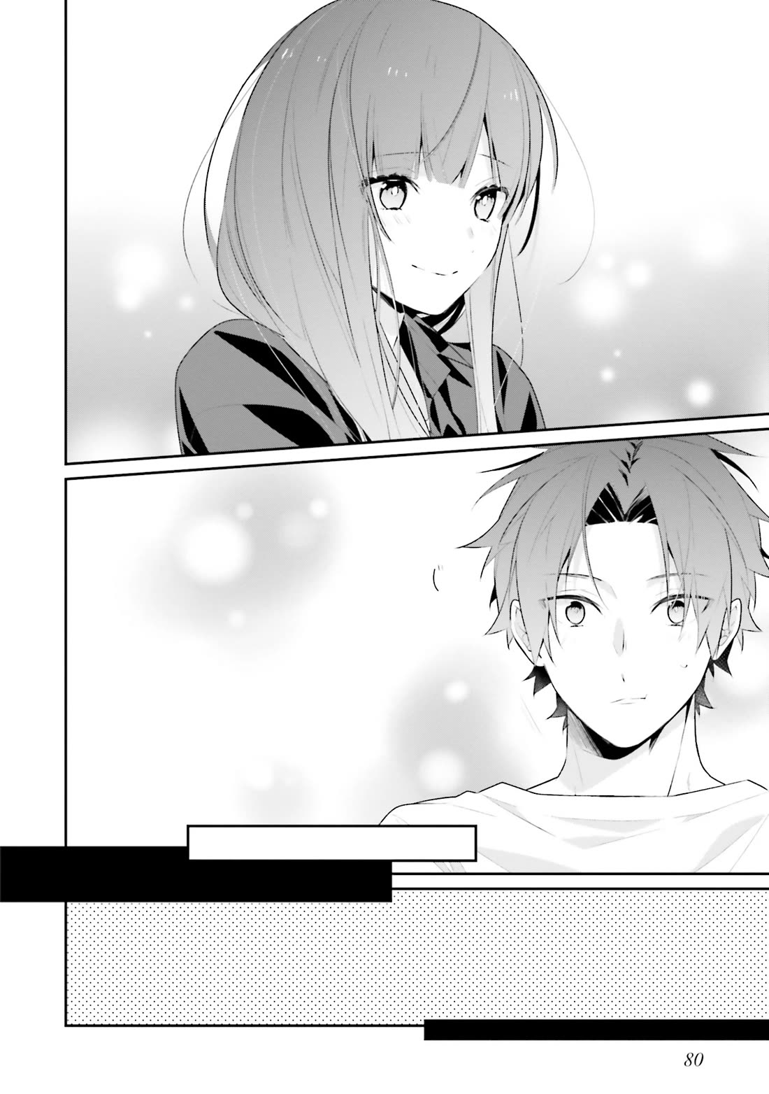 Even If I Were To Die, I Wouldn't Choose You Chapter 22 page 13 - Chapter 22