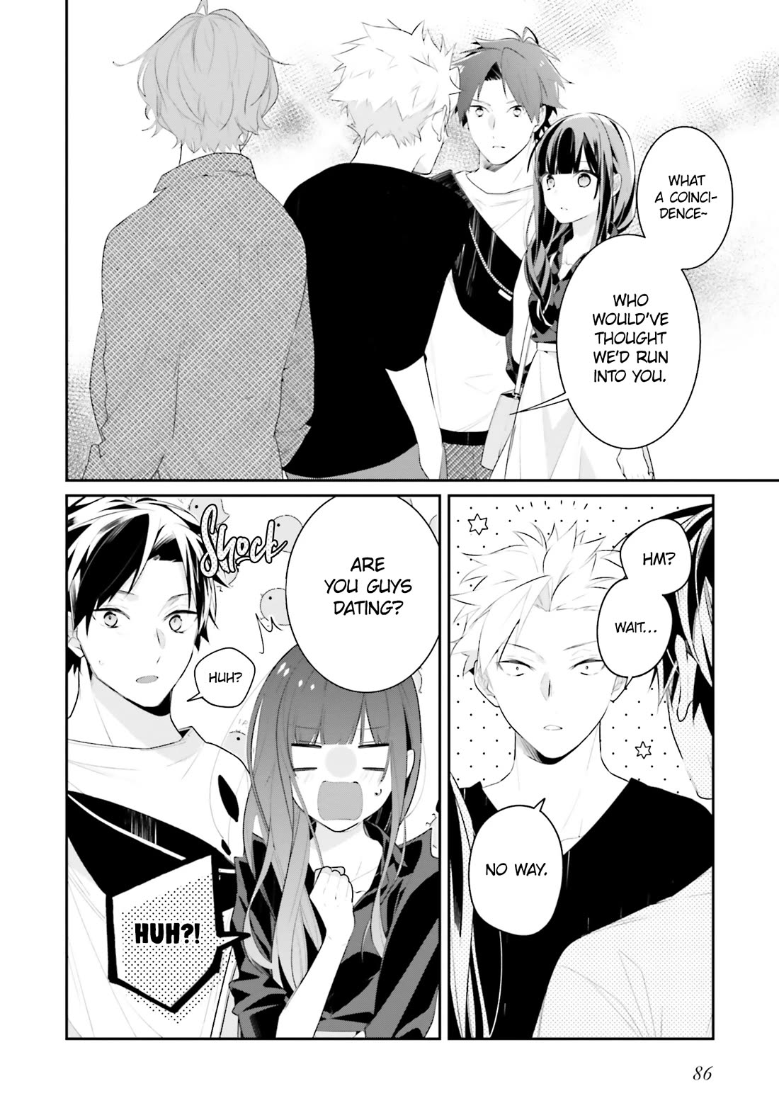 Even If I Were To Die, I Wouldn't Choose You Chapter 23 page 2 - Chapter 23