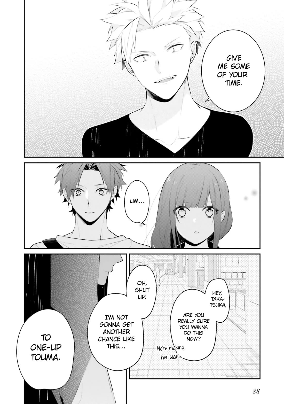 Even If I Were To Die, I Wouldn't Choose You Chapter 23 page 4 - Chapter 23