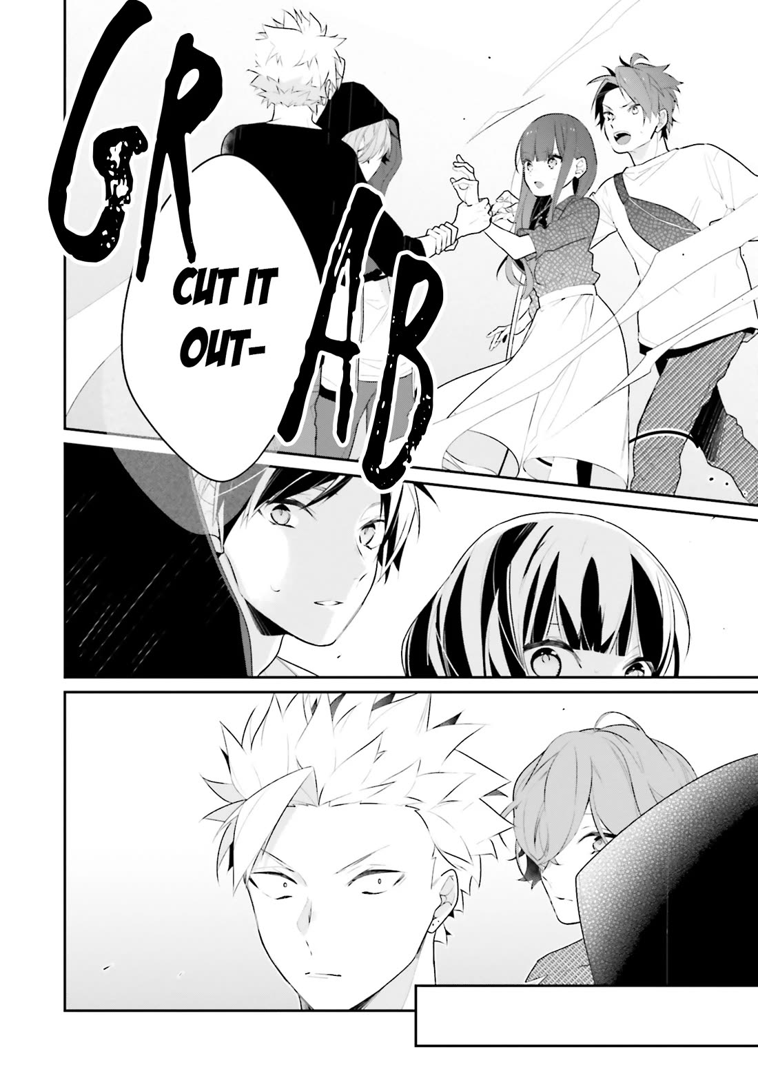 Even If I Were To Die, I Wouldn't Choose You Chapter 23 page 8 - Chapter 23