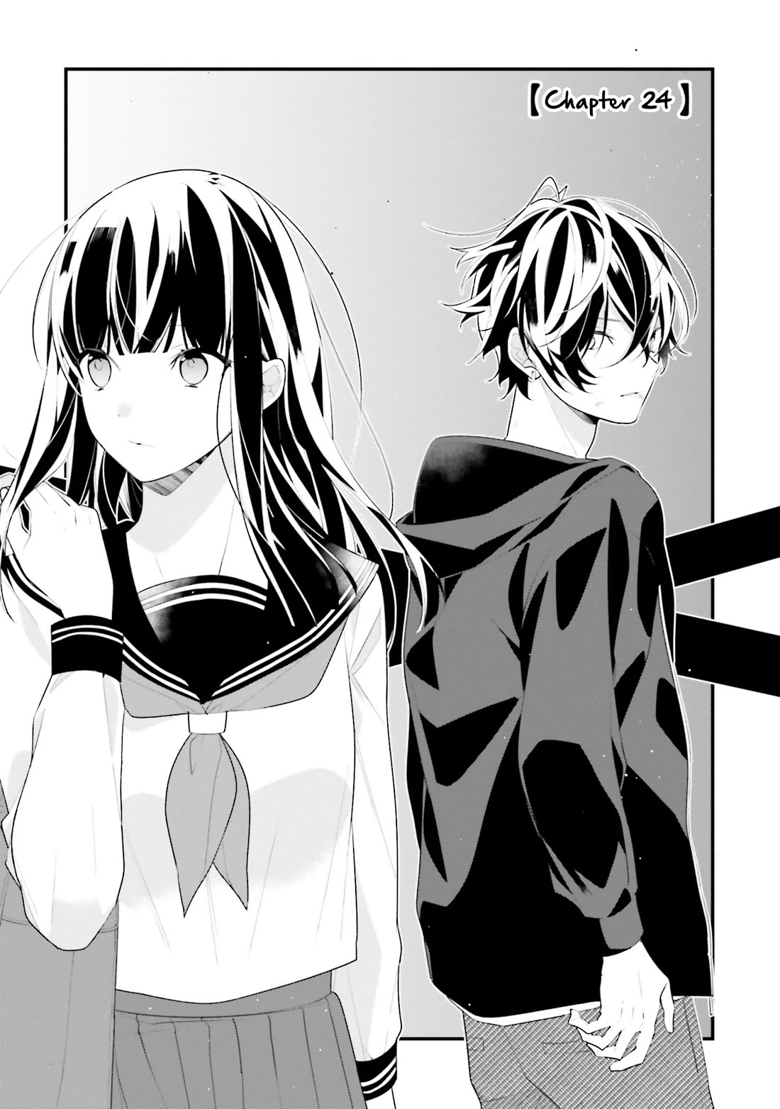 Even If I Were To Die, I Wouldn't Choose You Chapter 24 page 1 - Chapter 24