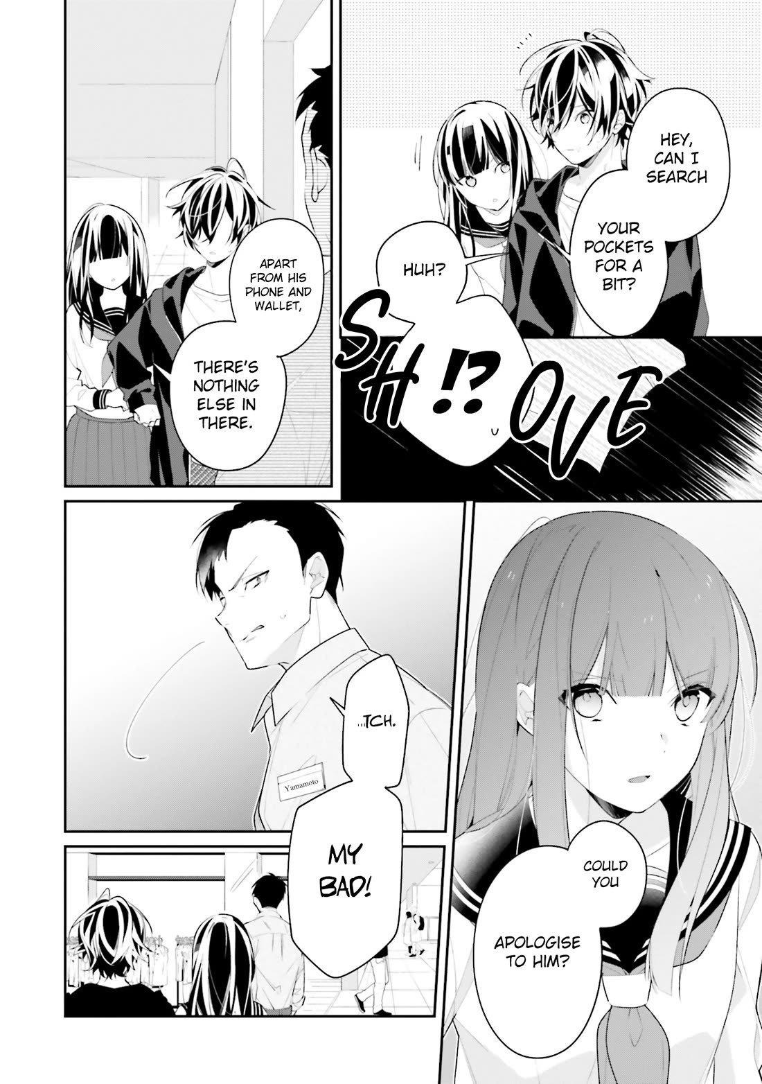 Even If I Were To Die, I Wouldn't Choose You Chapter 24 page 12 - Chapter 24