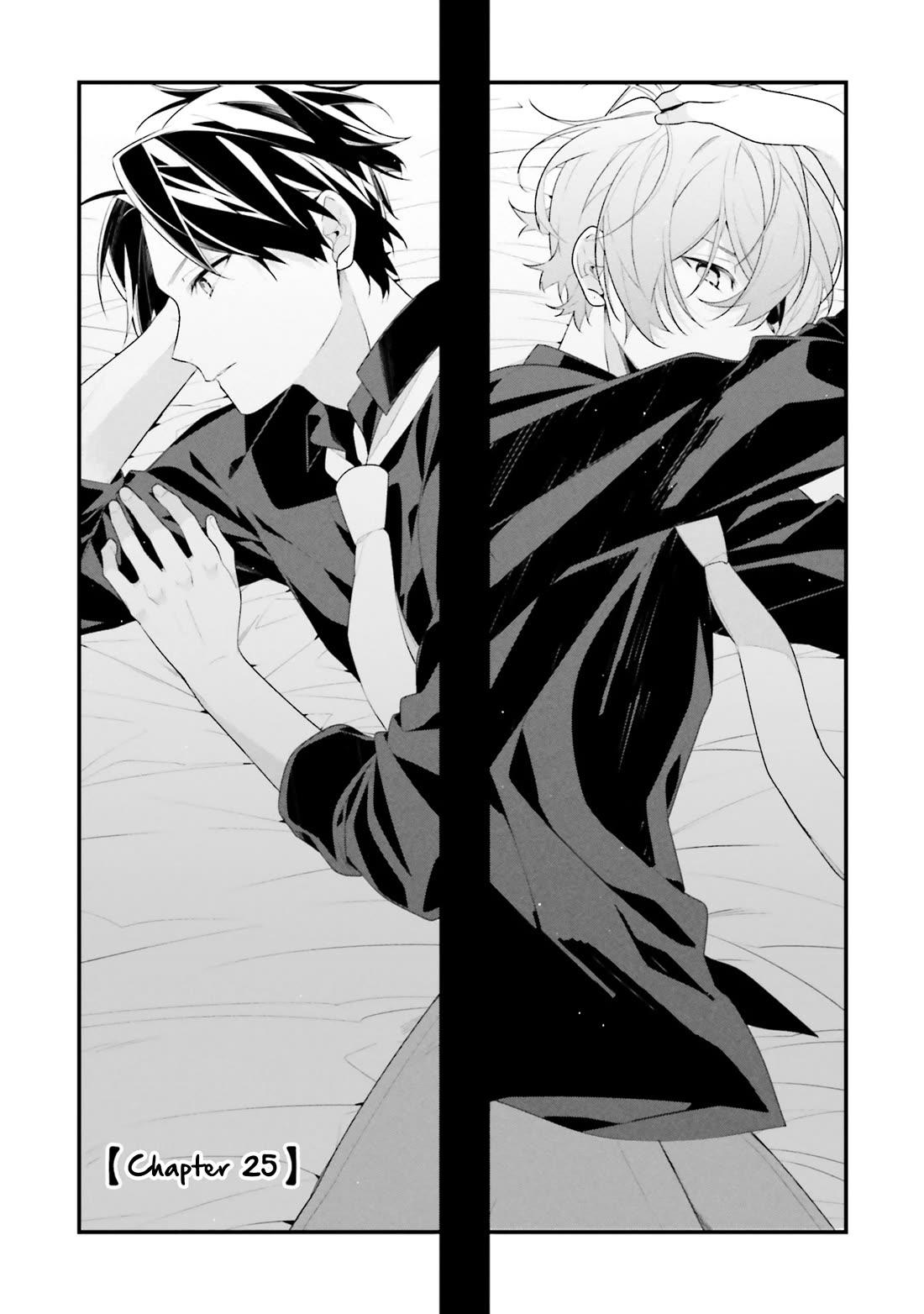 Even If I Were To Die, I Wouldn't Choose You Chapter 25 page 1 - Chapter 25