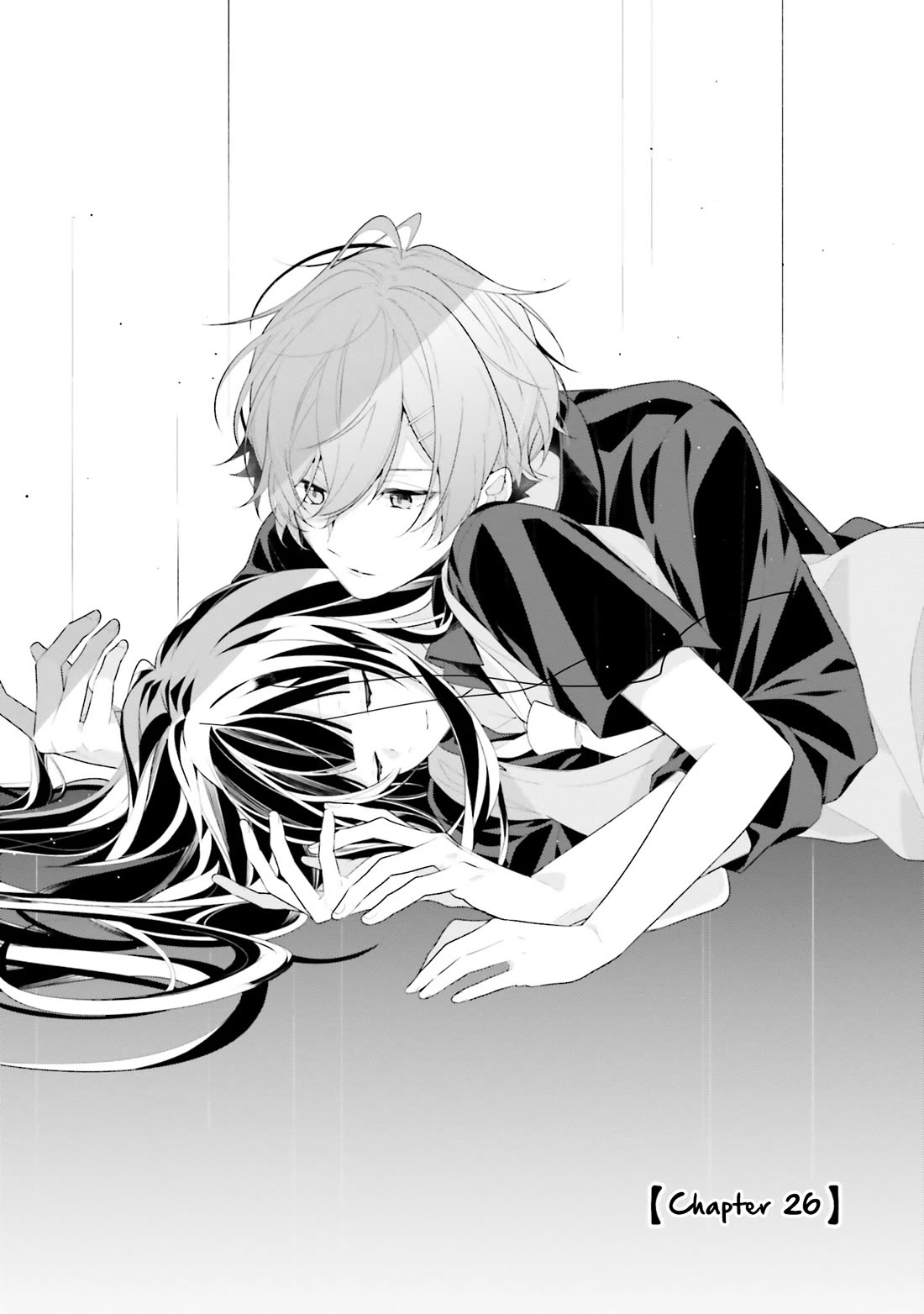Even If I Were To Die, I Wouldn't Choose You Chapter 26 page 1 - Chapter 26