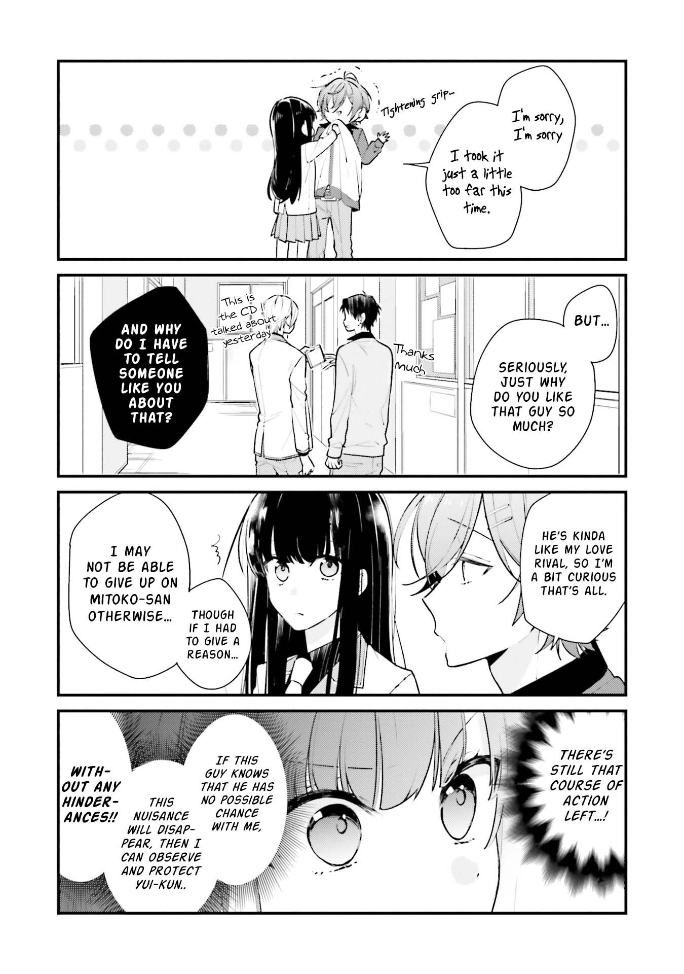 Even If I Were To Die, I Wouldn't Choose You Chapter 3 page 6 - Chapter 3