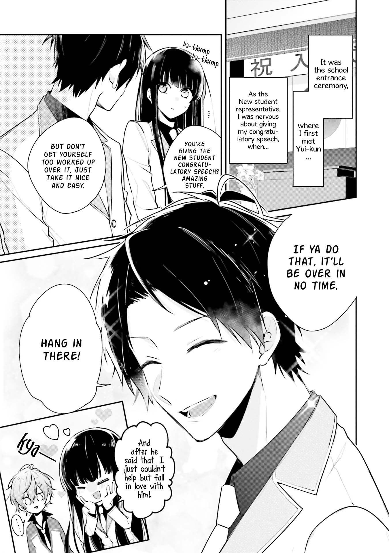 Even If I Were To Die, I Wouldn't Choose You Chapter 3 page 7 - Chapter 3