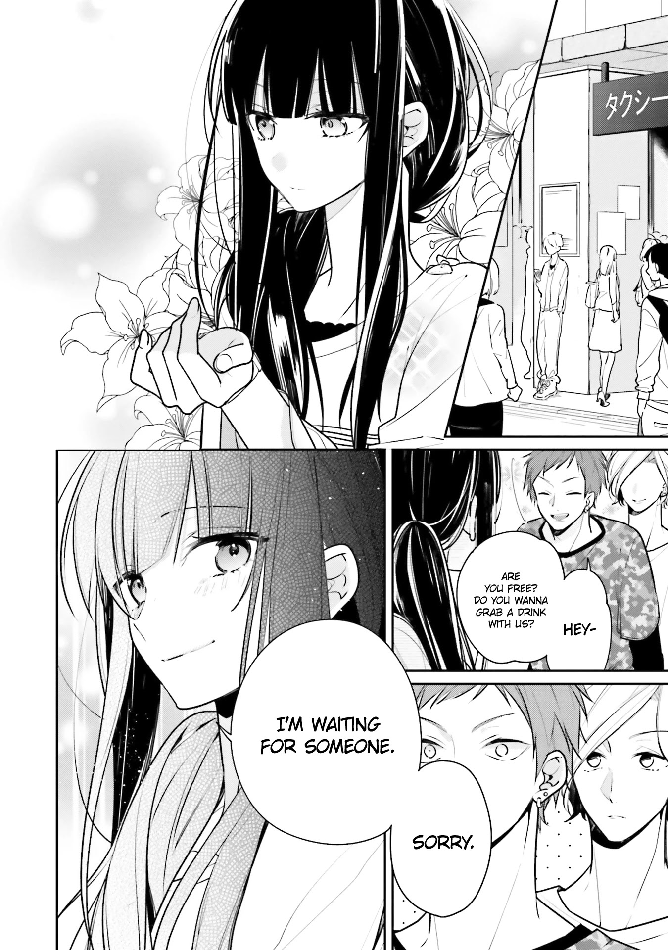 Even If I Were To Die, I Wouldn't Choose You Chapter 5 page 3 - Chapter 5