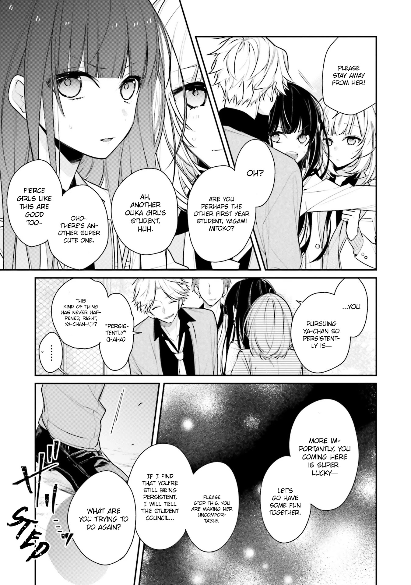 Even If I Were To Die, I Wouldn't Choose You Chapter 6 page 11 - Chapter 6