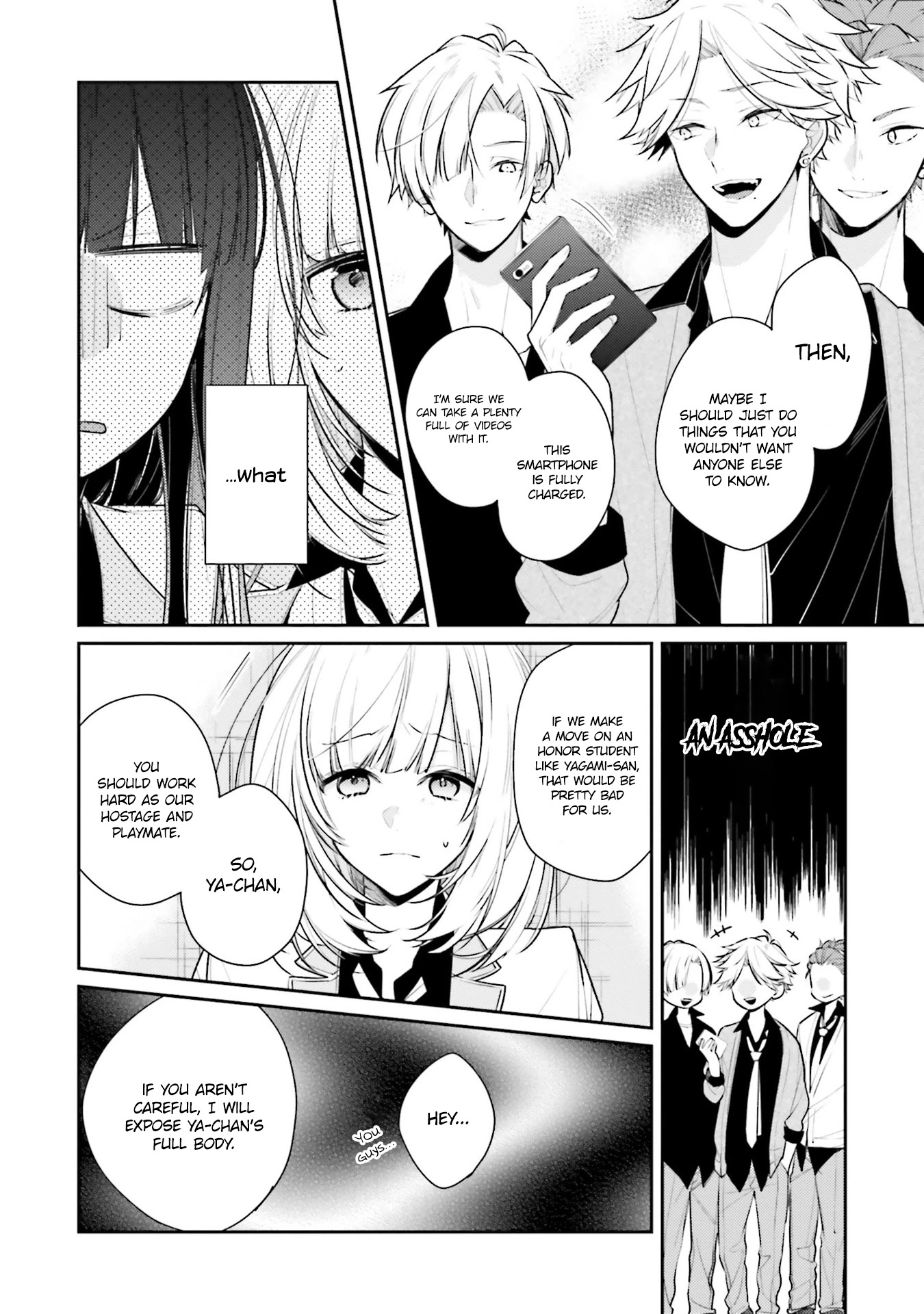 Even If I Were To Die, I Wouldn't Choose You Chapter 6 page 12 - Chapter 6