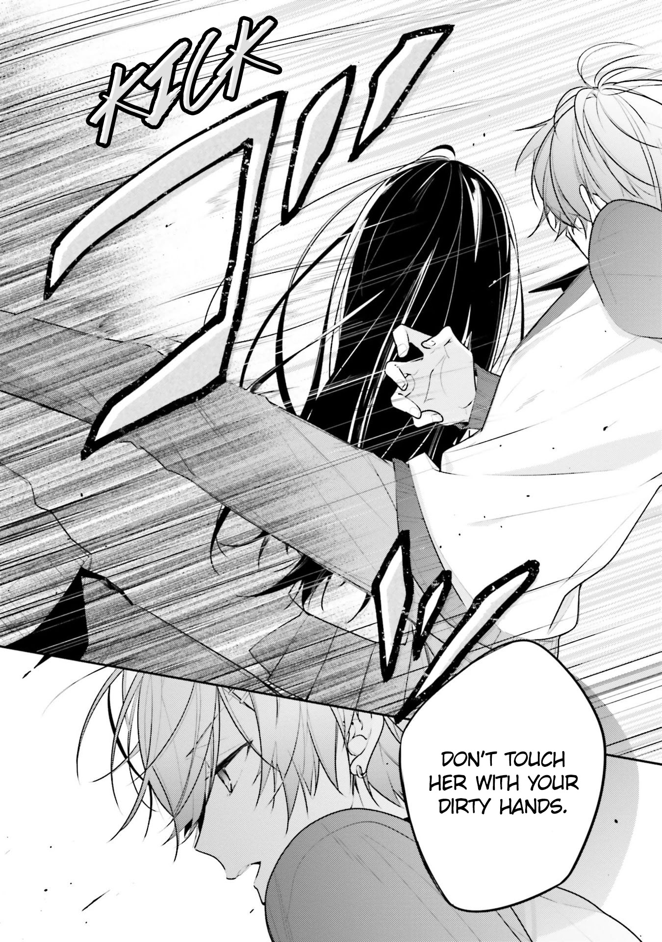 Even If I Were To Die, I Wouldn't Choose You Chapter 6 page 14 - Chapter 6
