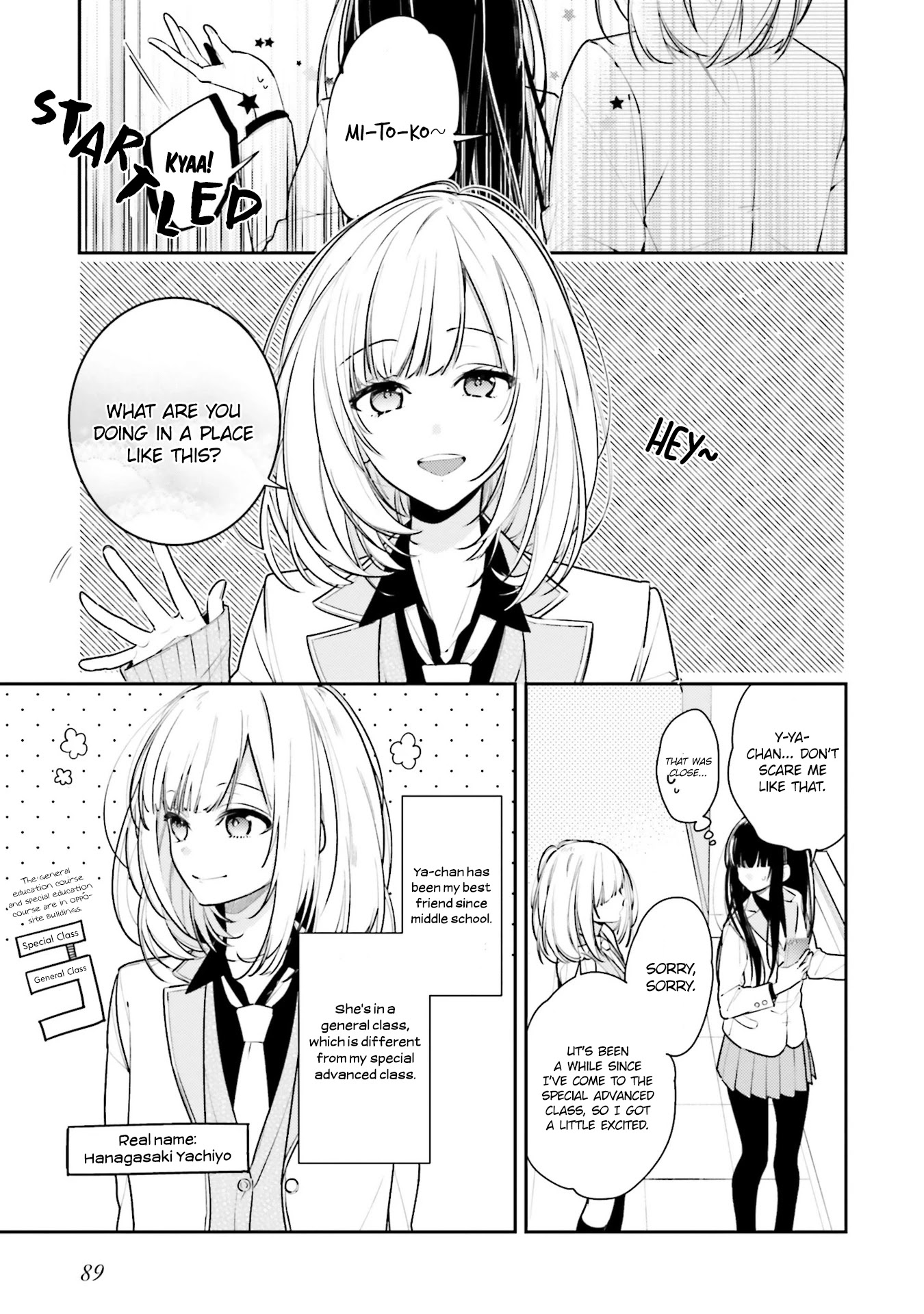 Even If I Were To Die, I Wouldn't Choose You Chapter 6 page 4 - Chapter 6