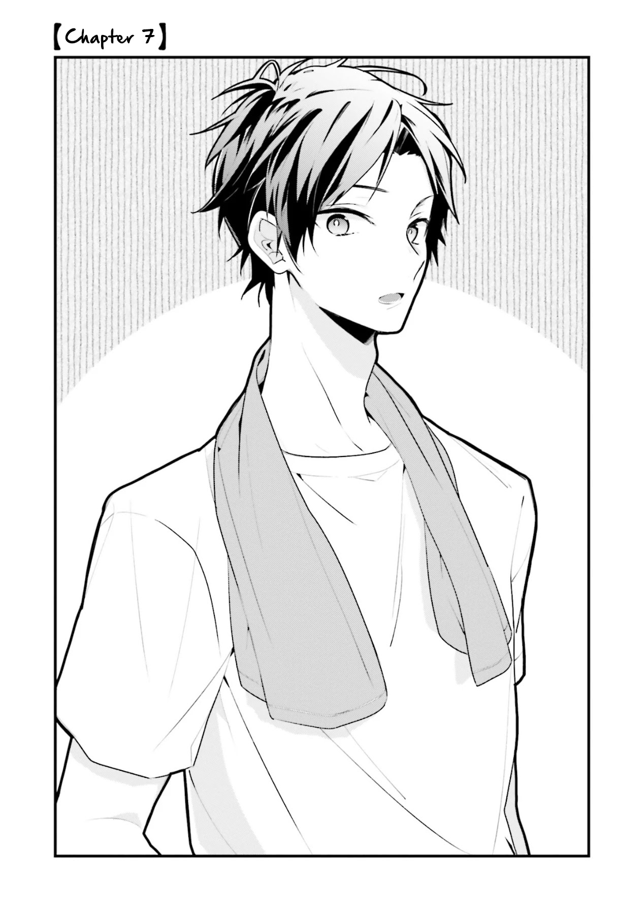 Even If I Were To Die, I Wouldn't Choose You Chapter 7 page 1 - Chapter 7