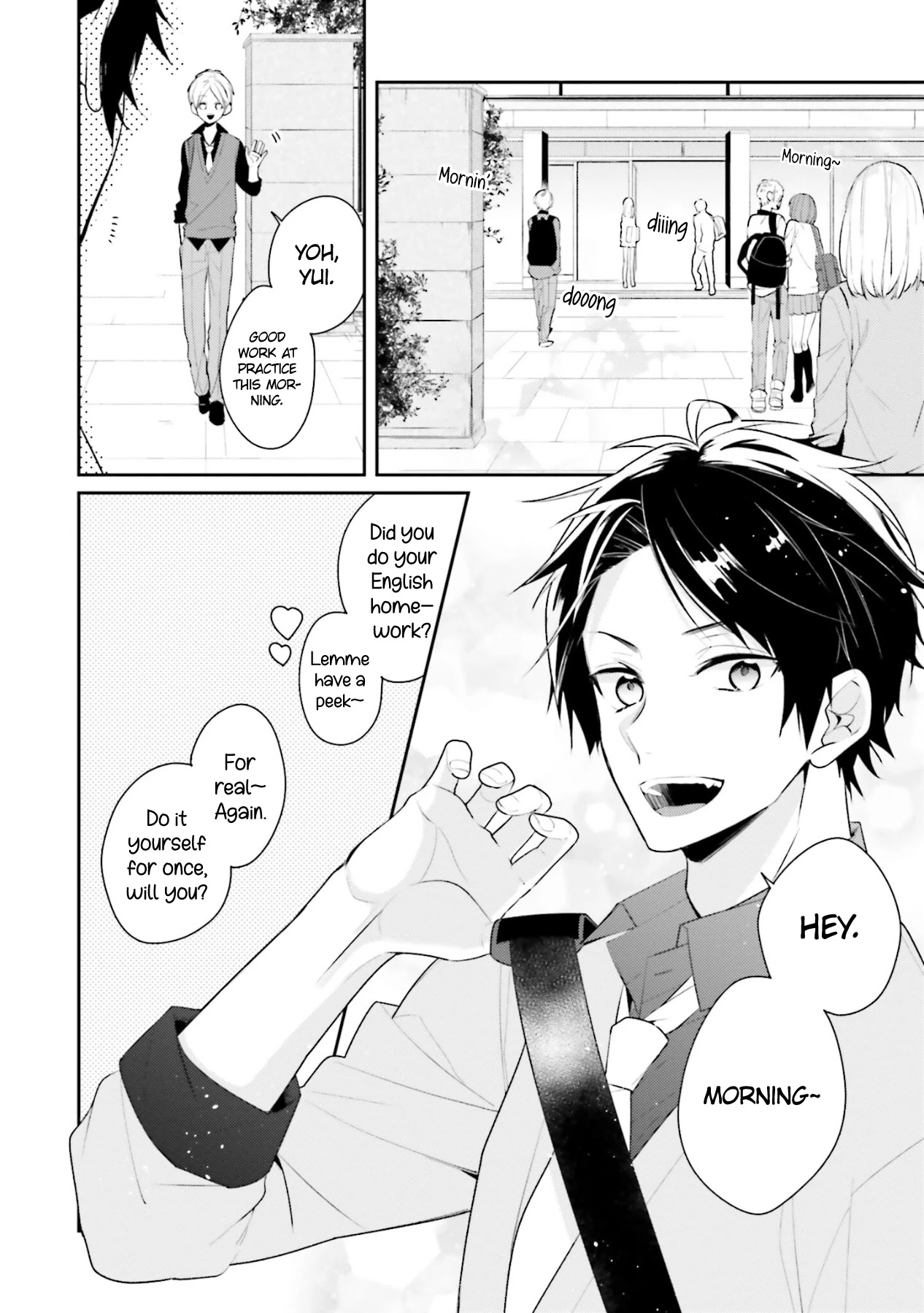 Even If I Were To Die, I Wouldn't Choose You Chapter 7 page 2 - Chapter 7