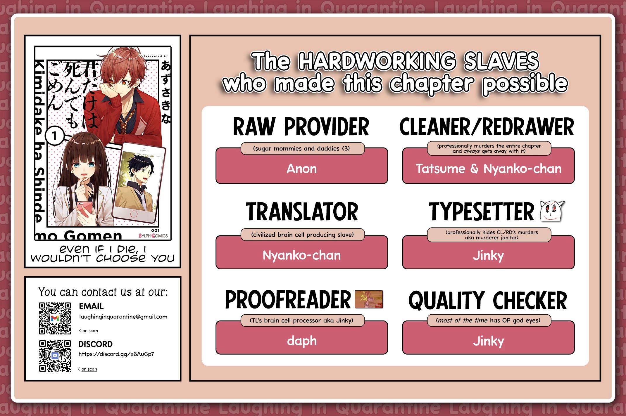 Even If I Were To Die, I Wouldn't Choose You Chapter 8 page 15 - Chapter 8