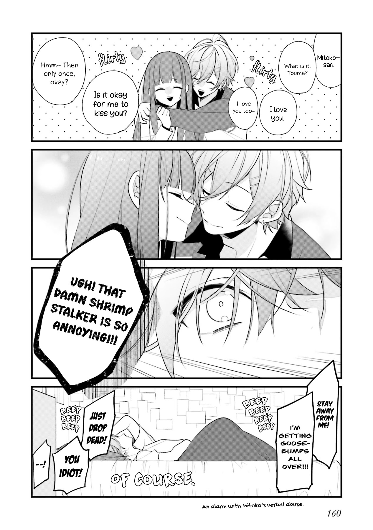 Even If I Were To Die, I Wouldn't Choose You Chapter 9.5 page 2 - Chapter 9.5: Extra
