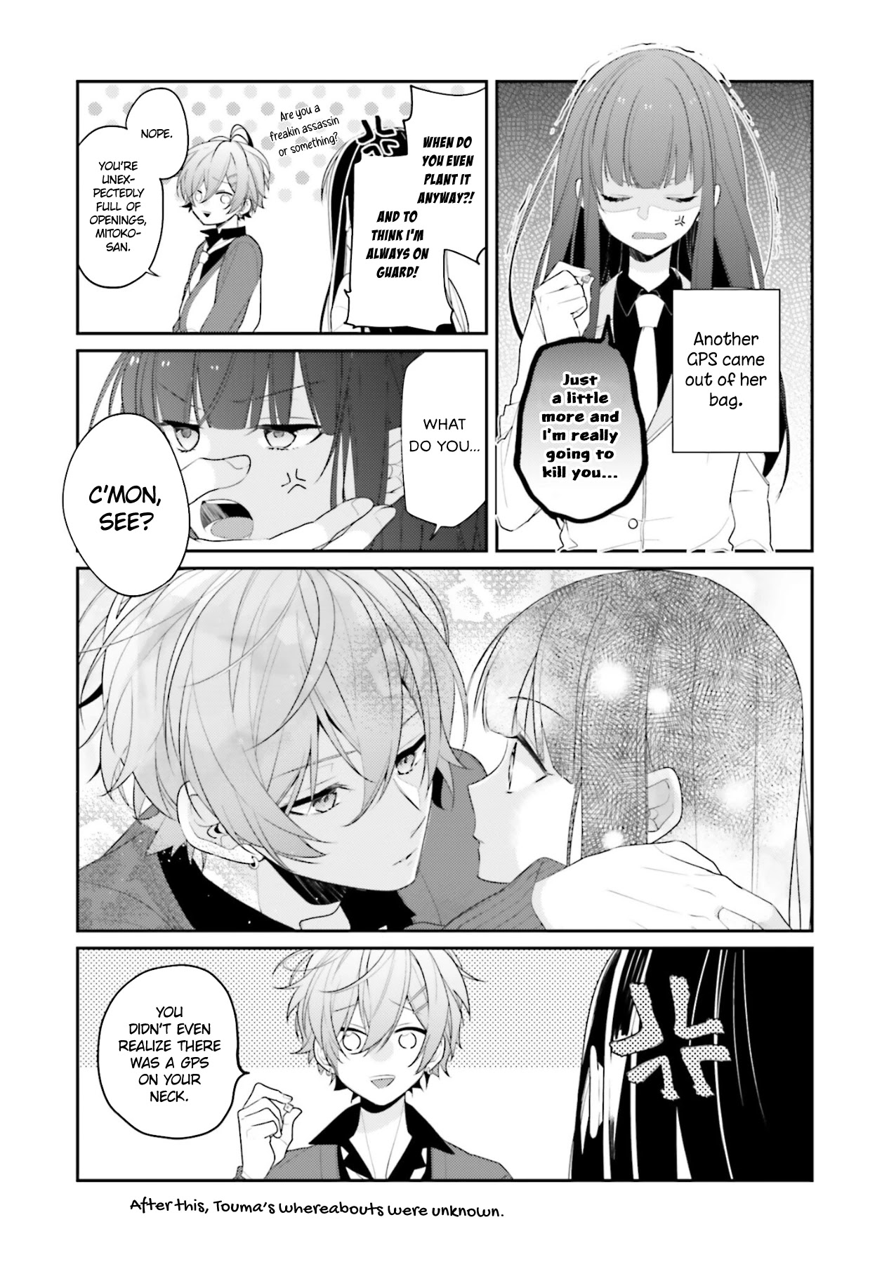 Even If I Were To Die, I Wouldn't Choose You Chapter 9.5 page 3 - Chapter 9.5: Extra