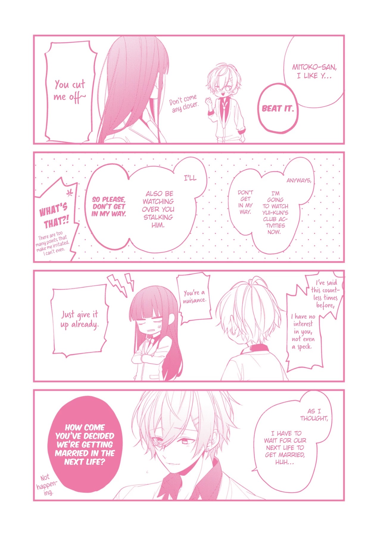 Even If I Were To Die, I Wouldn't Choose You Chapter 9.5 page 4 - Chapter 9.5: Extra