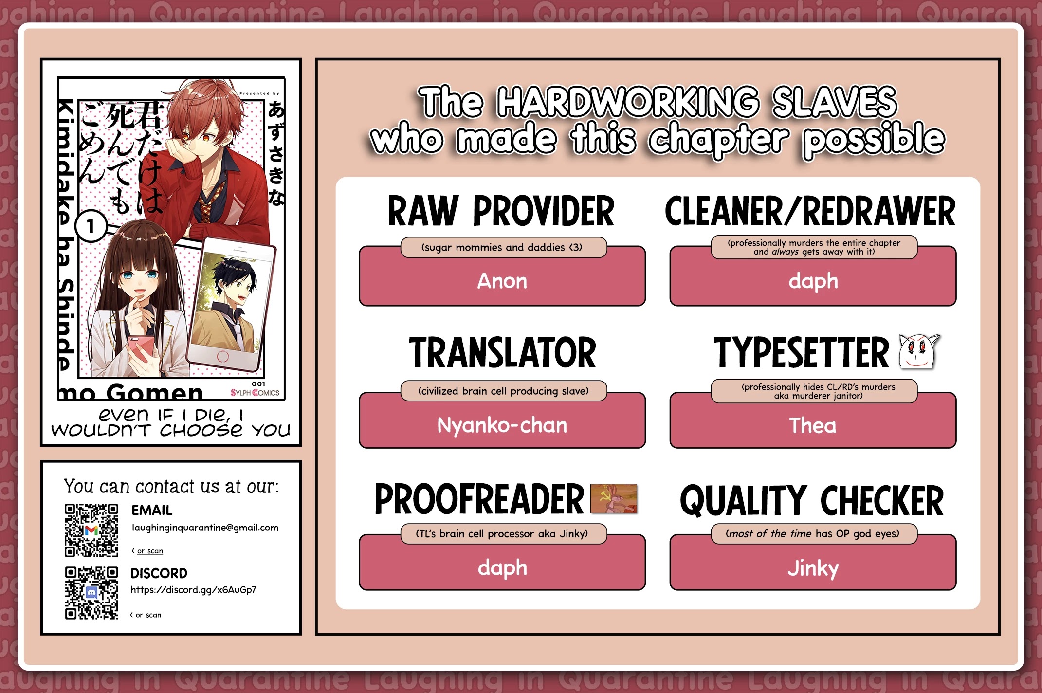Even If I Were To Die, I Wouldn't Choose You Chapter 9.5 page 7 - Chapter 9.5: Extra
