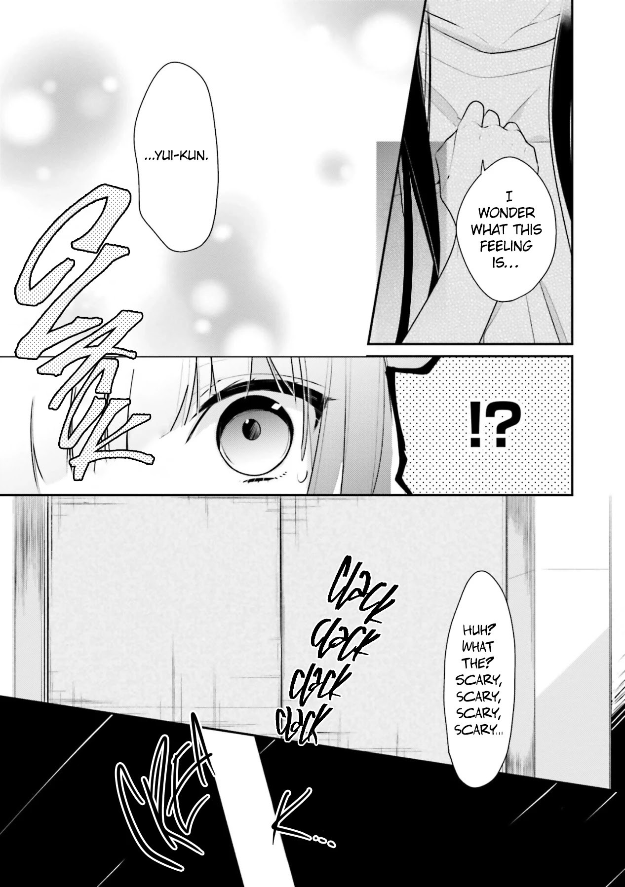 Even If I Were To Die, I Wouldn't Choose You Chapter 9 page 15 - Chapter 9