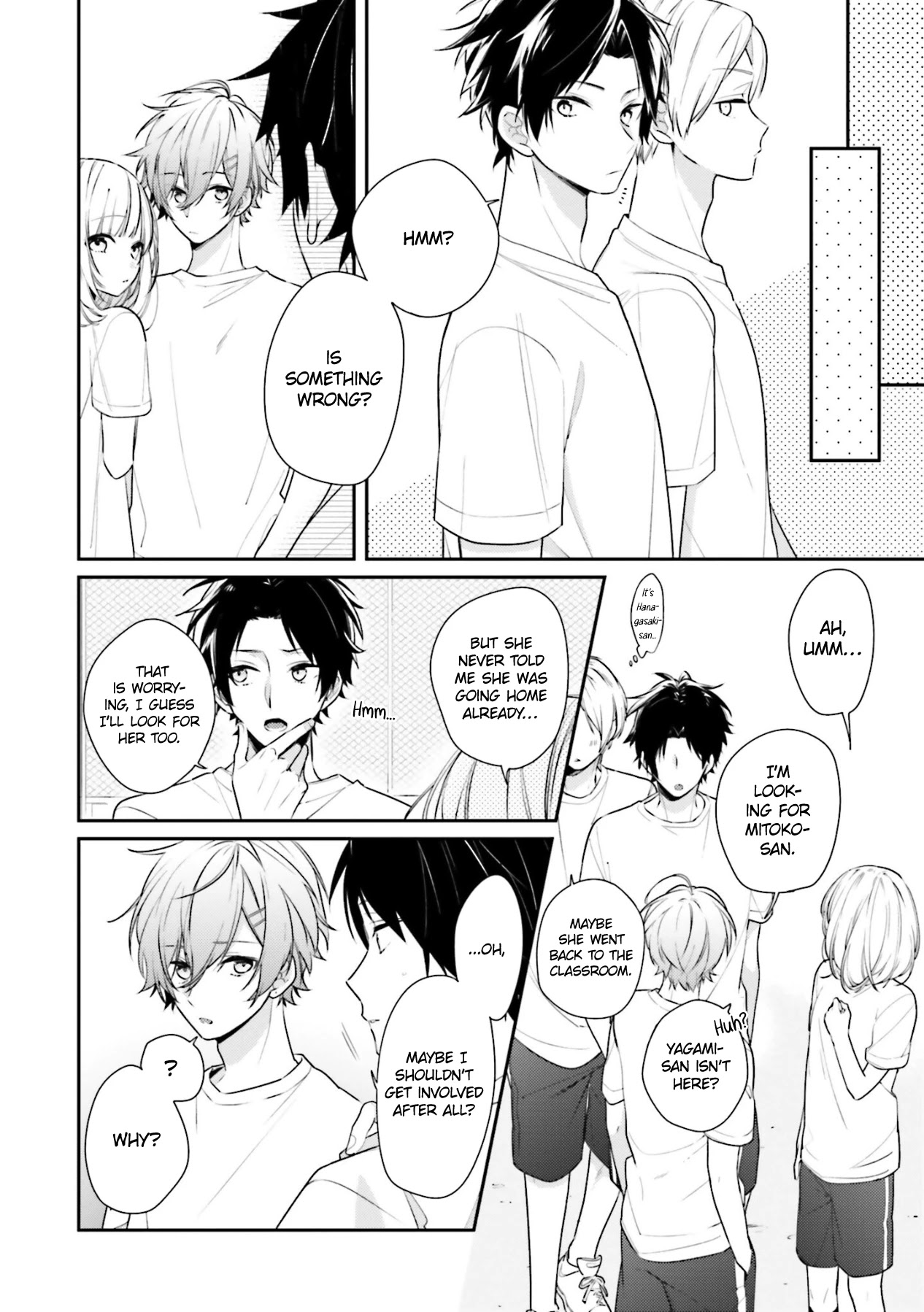 Even If I Were To Die, I Wouldn't Choose You Chapter 9 page 2 - Chapter 9