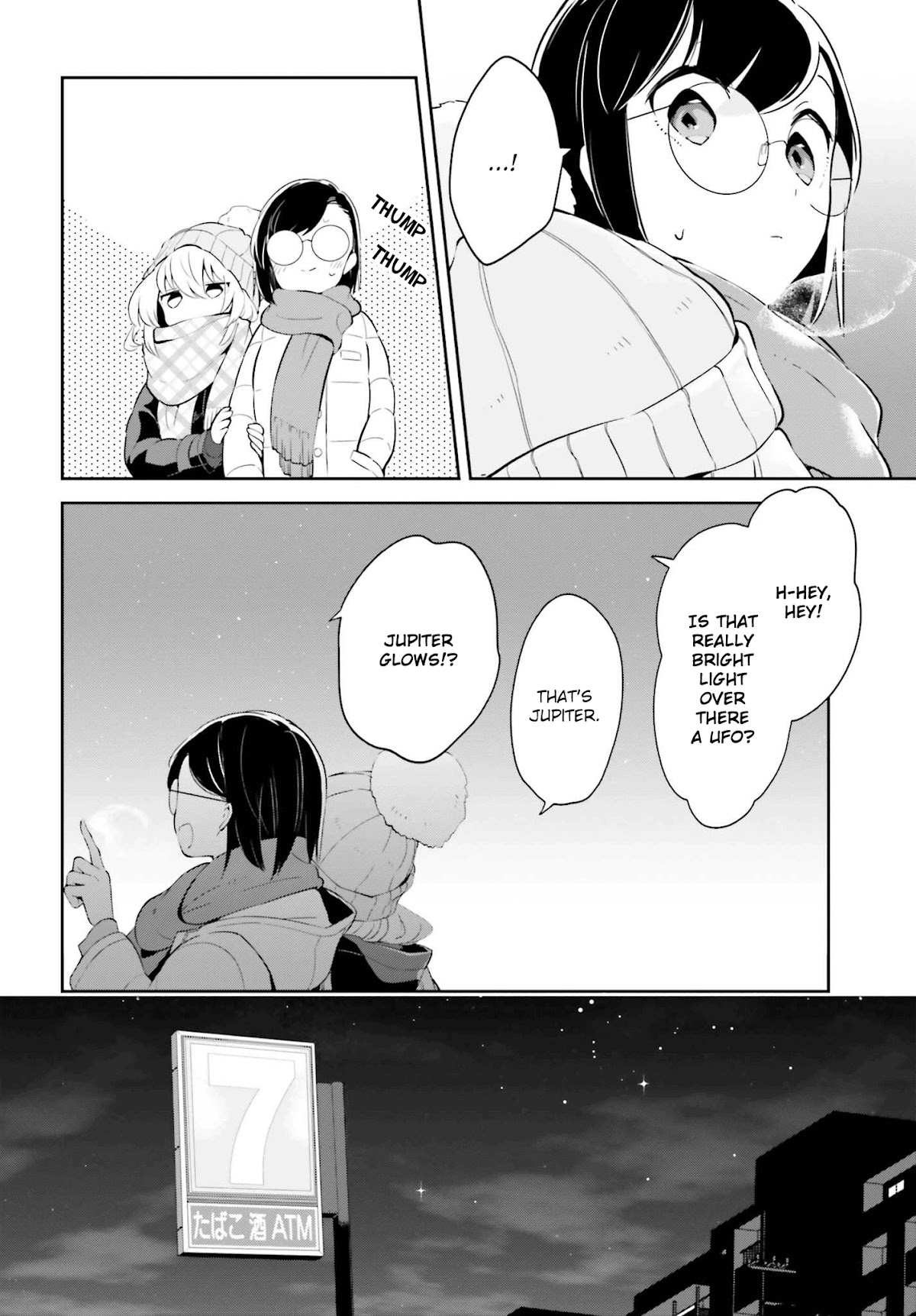 Even If It Was Just Once, I Regret It Chapter 10.1 page 10 - Chapter 10.1: Your Favorite Things Part 1