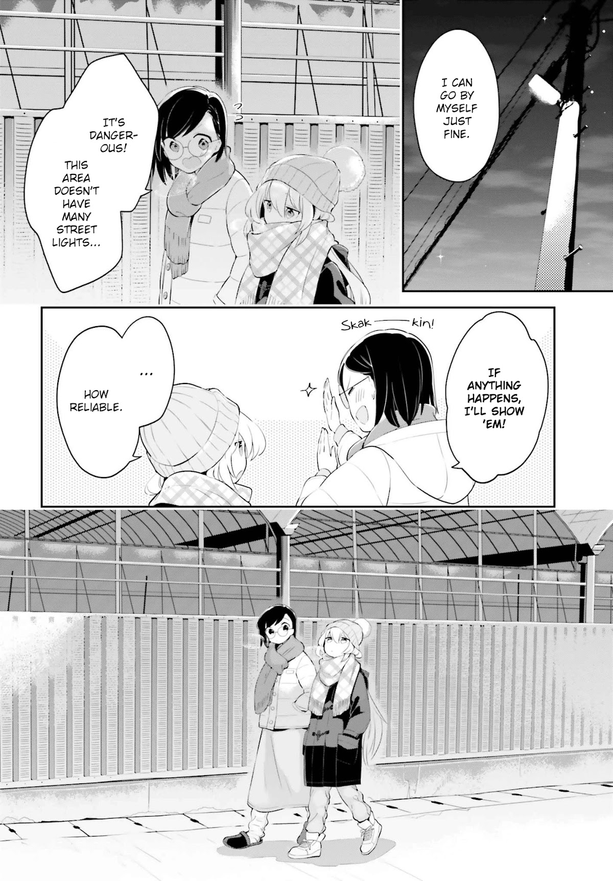 Even If It Was Just Once, I Regret It Chapter 10.1 page 4 - Chapter 10.1: Your Favorite Things Part 1