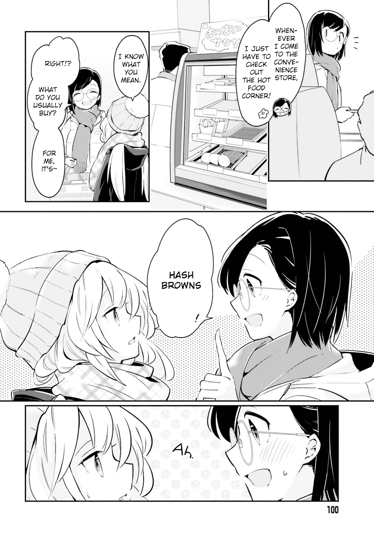Even If It Was Just Once, I Regret It Chapter 10.2 page 2 - Chapter 10.2: Your Favorite Things Part 2