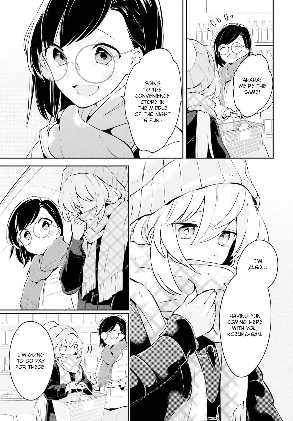 Even If It Was Just Once, I Regret It Chapter 10.2 page 3 - Chapter 10.2: Your Favorite Things Part 2