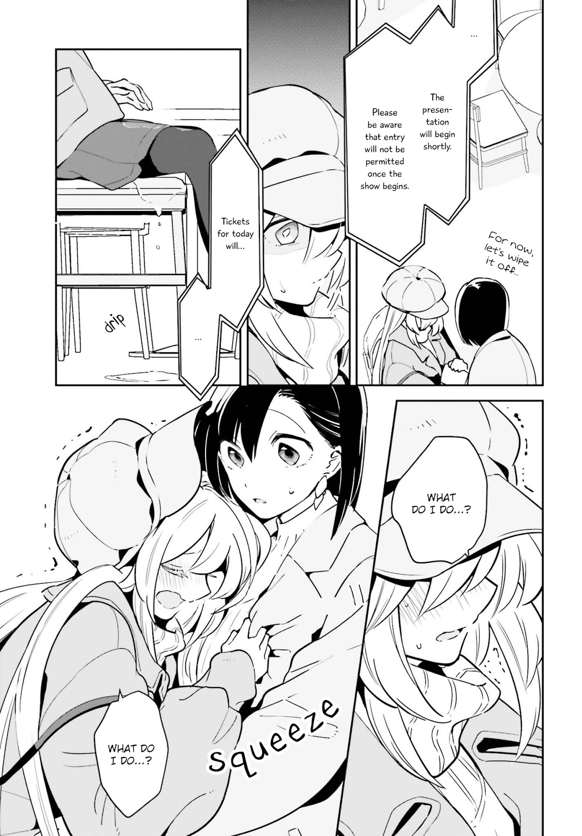 Even If It Was Just Once, I Regret It Chapter 11 page 17 - Chapter 11: Something Special For Just the Two of Us