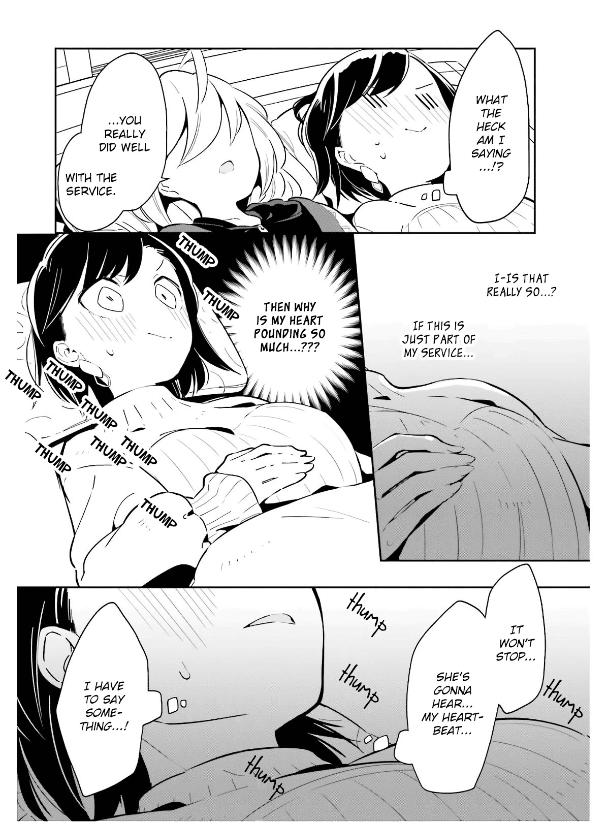 Even If It Was Just Once, I Regret It Chapter 11 page 22 - Chapter 11: Something Special For Just the Two of Us