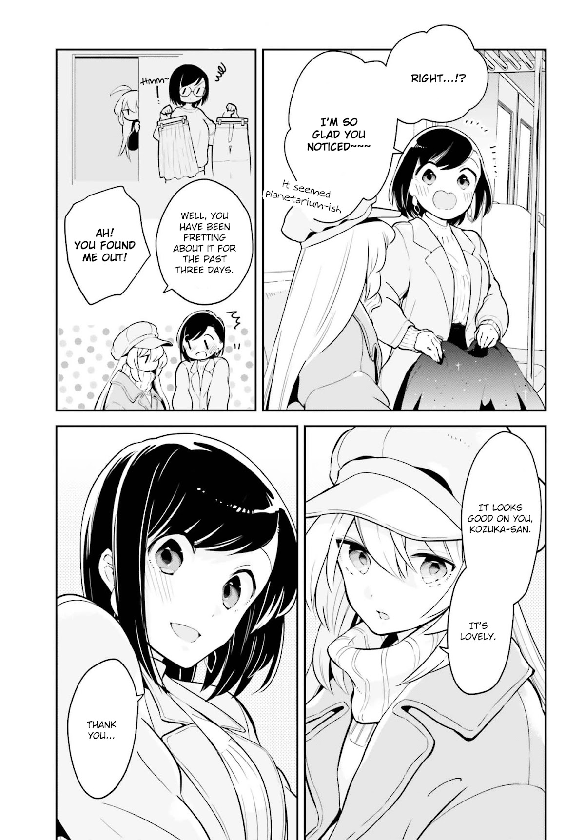 Even If It Was Just Once, I Regret It Chapter 11 page 3 - Chapter 11: Something Special For Just the Two of Us