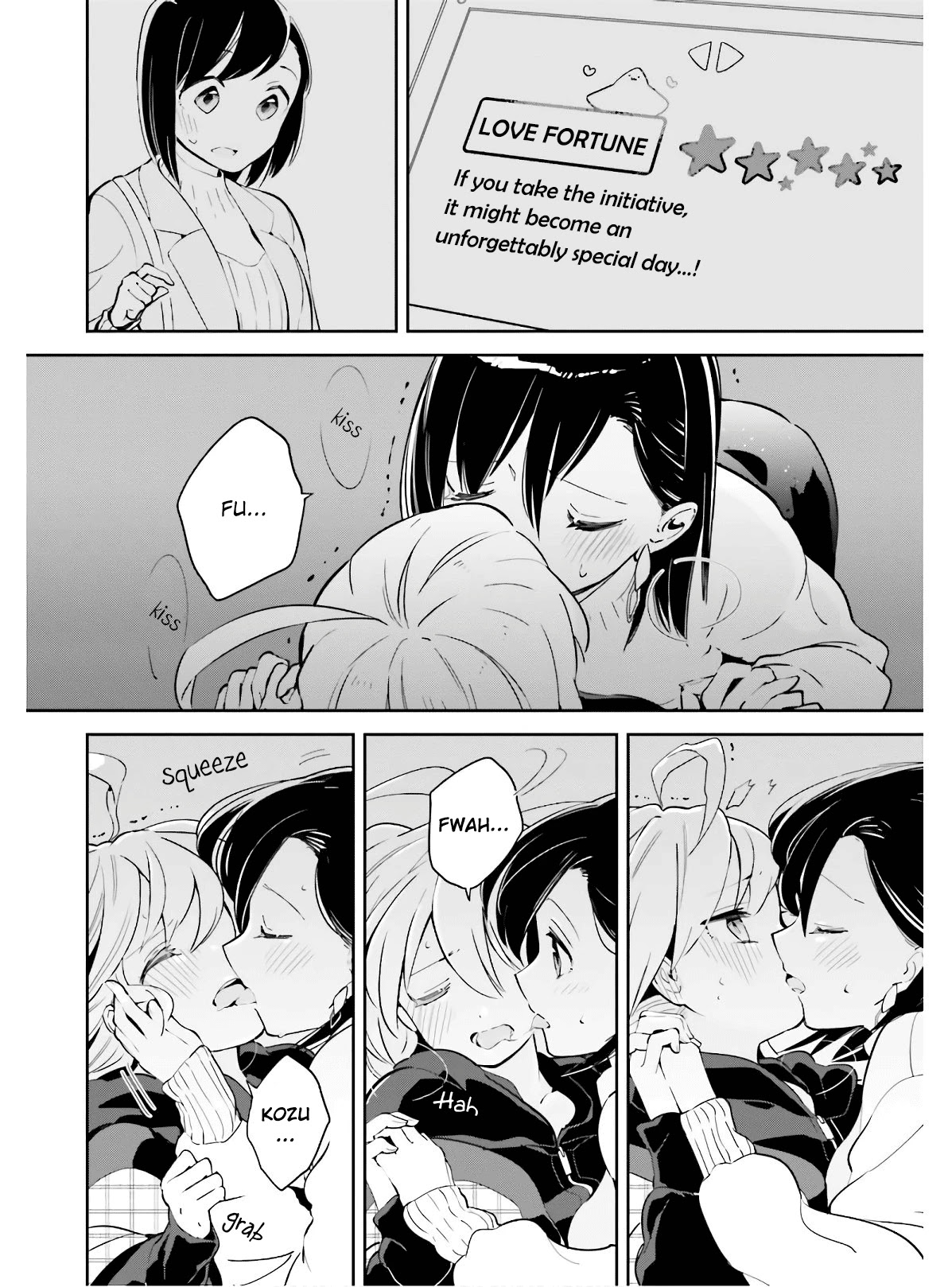 Even If It Was Just Once, I Regret It Chapter 11 page 30 - Chapter 11: Something Special For Just the Two of Us