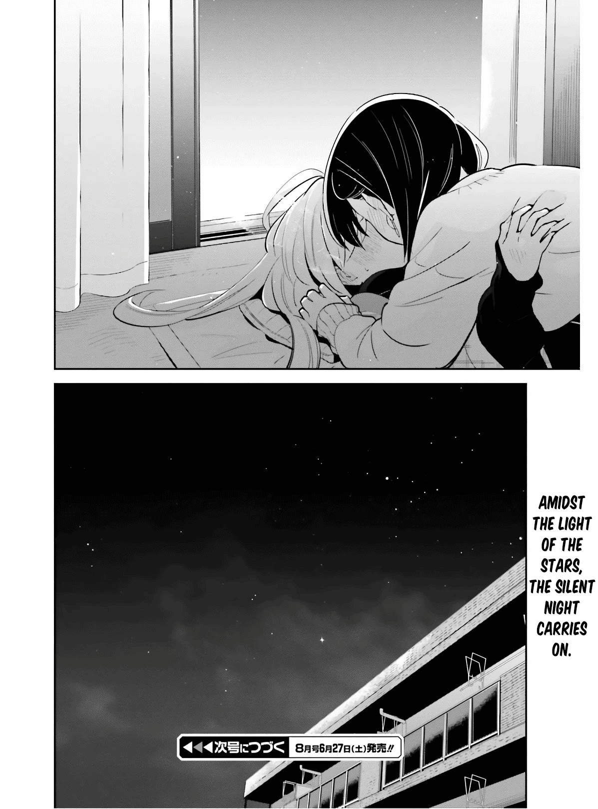 Even If It Was Just Once, I Regret It Chapter 11 page 32 - Chapter 11: Something Special For Just the Two of Us