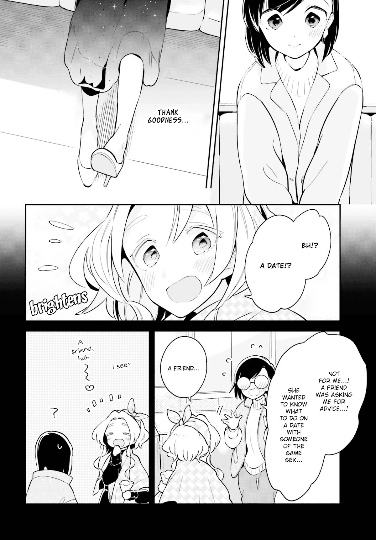 Even If It Was Just Once, I Regret It Chapter 11 page 4 - Chapter 11: Something Special For Just the Two of Us