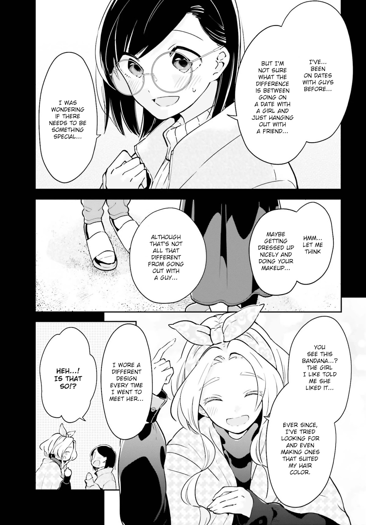 Even If It Was Just Once, I Regret It Chapter 11 page 5 - Chapter 11: Something Special For Just the Two of Us