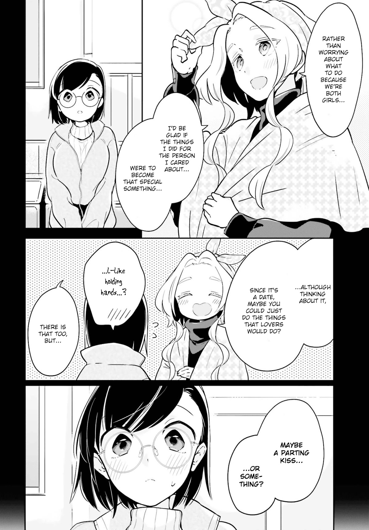Even If It Was Just Once, I Regret It Chapter 11 page 6 - Chapter 11: Something Special For Just the Two of Us