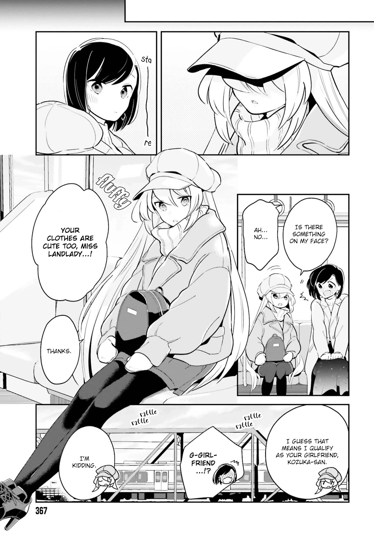 Even If It Was Just Once, I Regret It Chapter 11 page 7 - Chapter 11: Something Special For Just the Two of Us