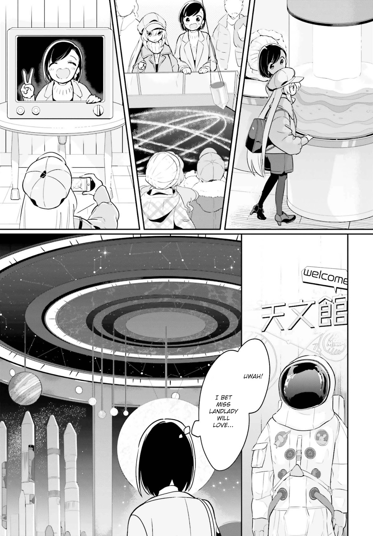 Even If It Was Just Once, I Regret It Chapter 11 page 9 - Chapter 11: Something Special For Just the Two of Us
