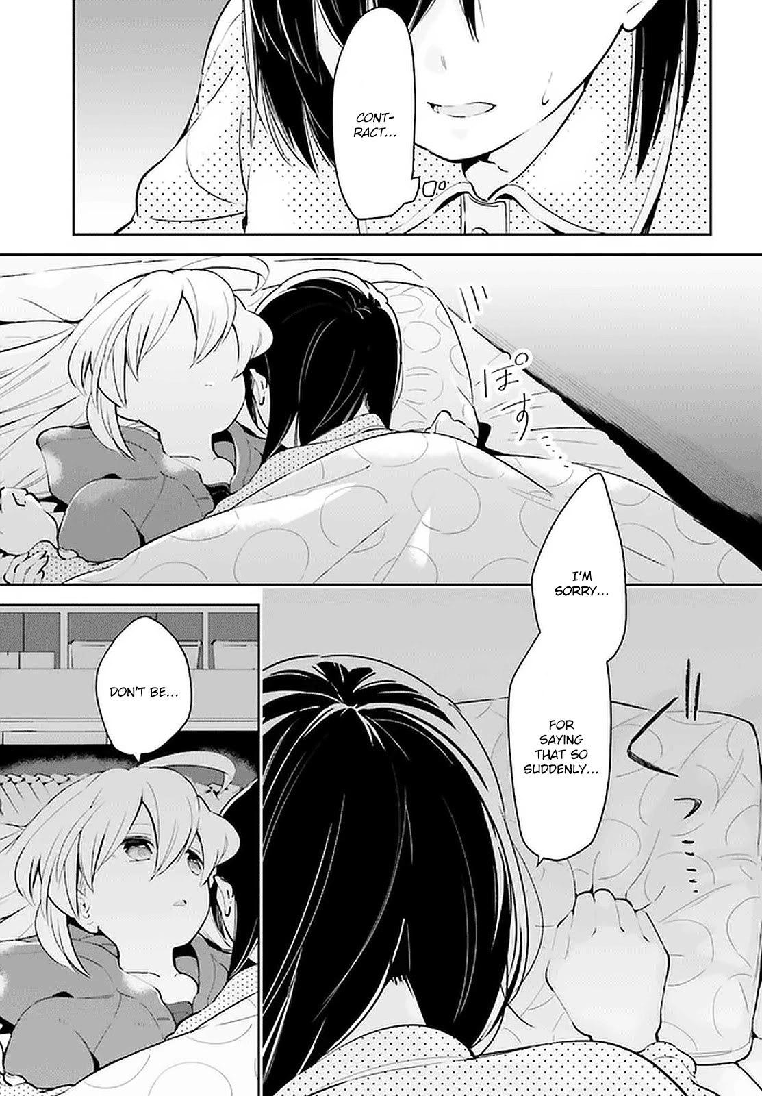Even If It Was Just Once, I Regret It Chapter 12.2 page 11 - Chapter 12.2: It Wasn't All Service Part 2