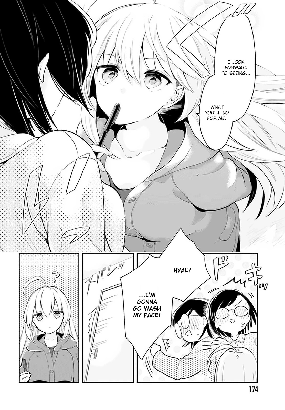 Even If It Was Just Once, I Regret It Chapter 12.2 page 16 - Chapter 12.2: It Wasn't All Service Part 2