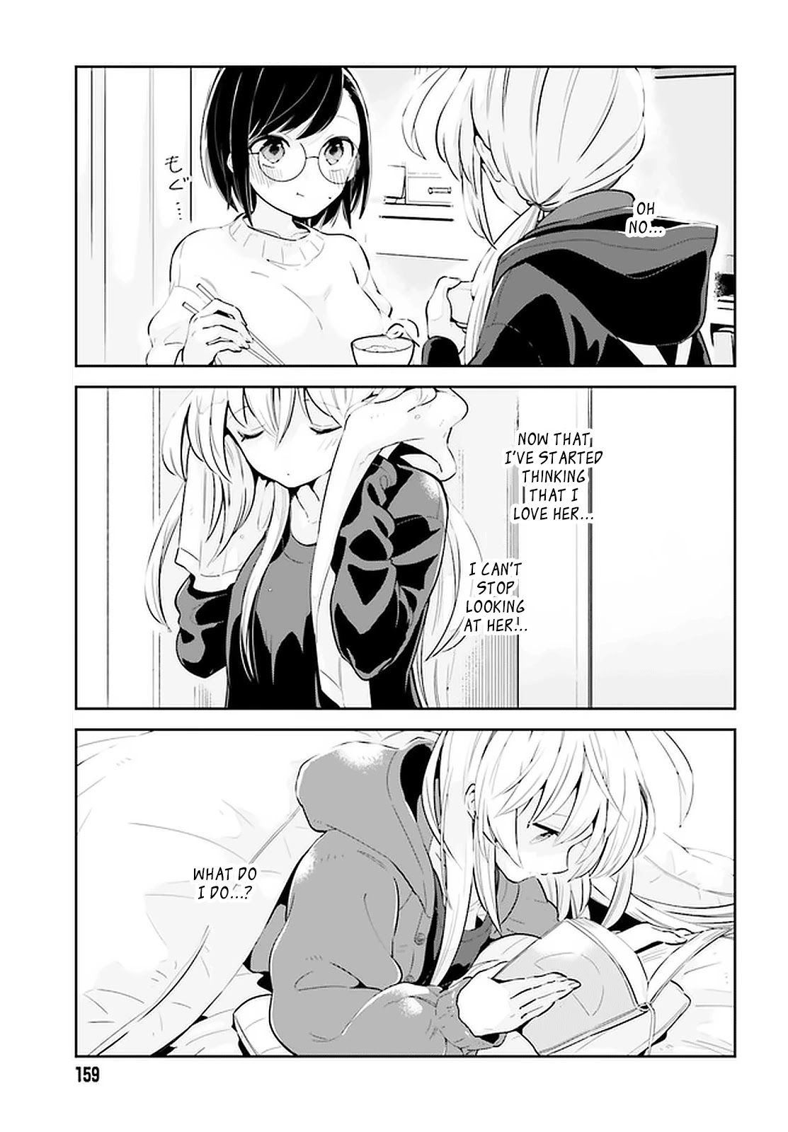 Even If It Was Just Once, I Regret It Chapter 12.2 page 2 - Chapter 12.2: It Wasn't All Service Part 2