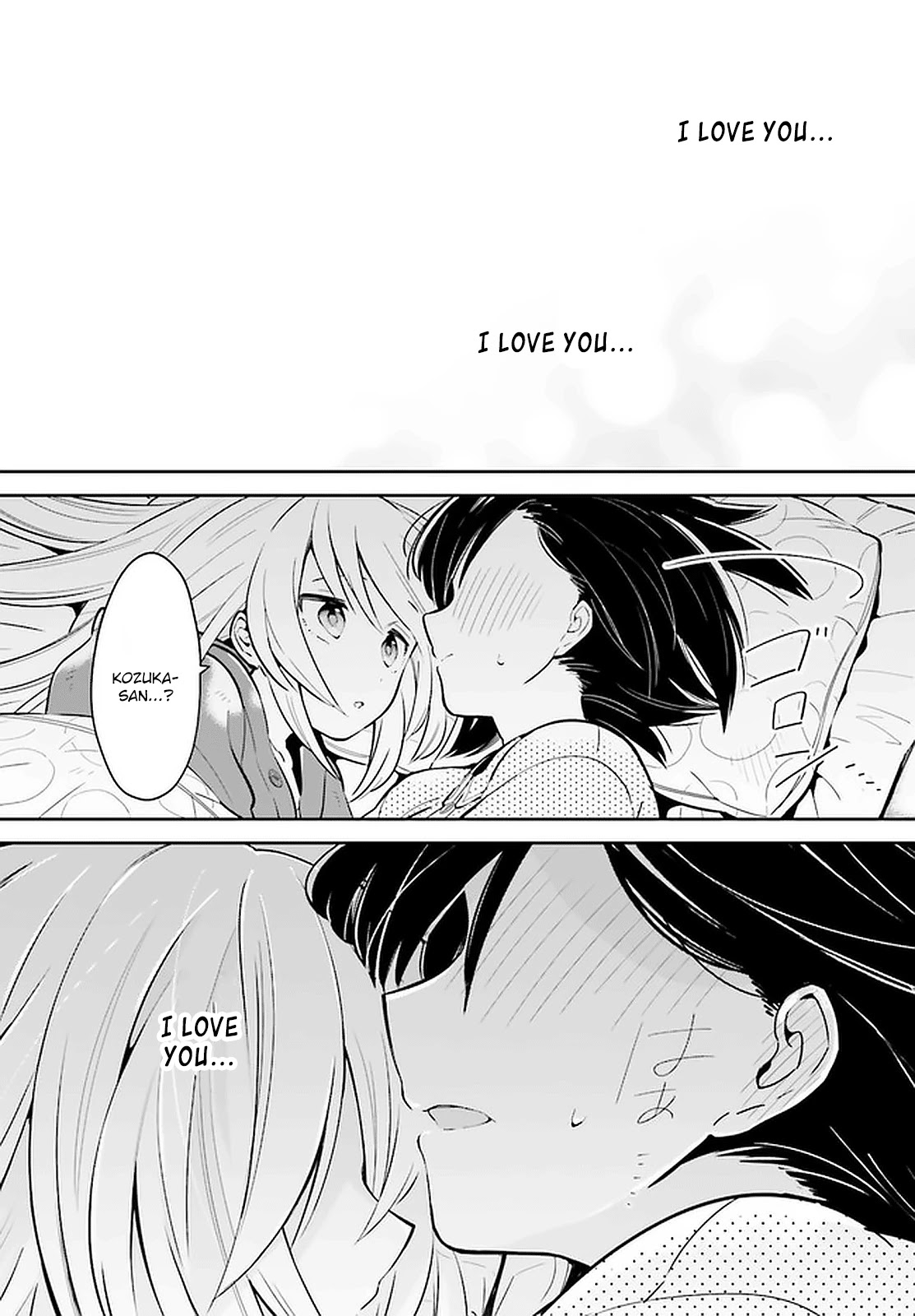 Even If It Was Just Once, I Regret It Chapter 12.2 page 6 - Chapter 12.2: It Wasn't All Service Part 2