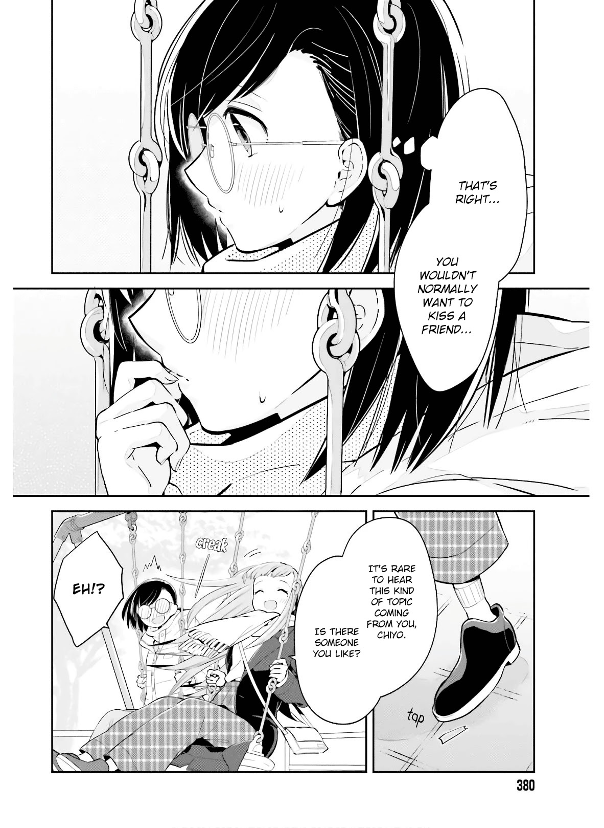 Even If It Was Just Once, I Regret It Chapter 12 page 10 - Chapter 12: It Wasn't All Service Part 1