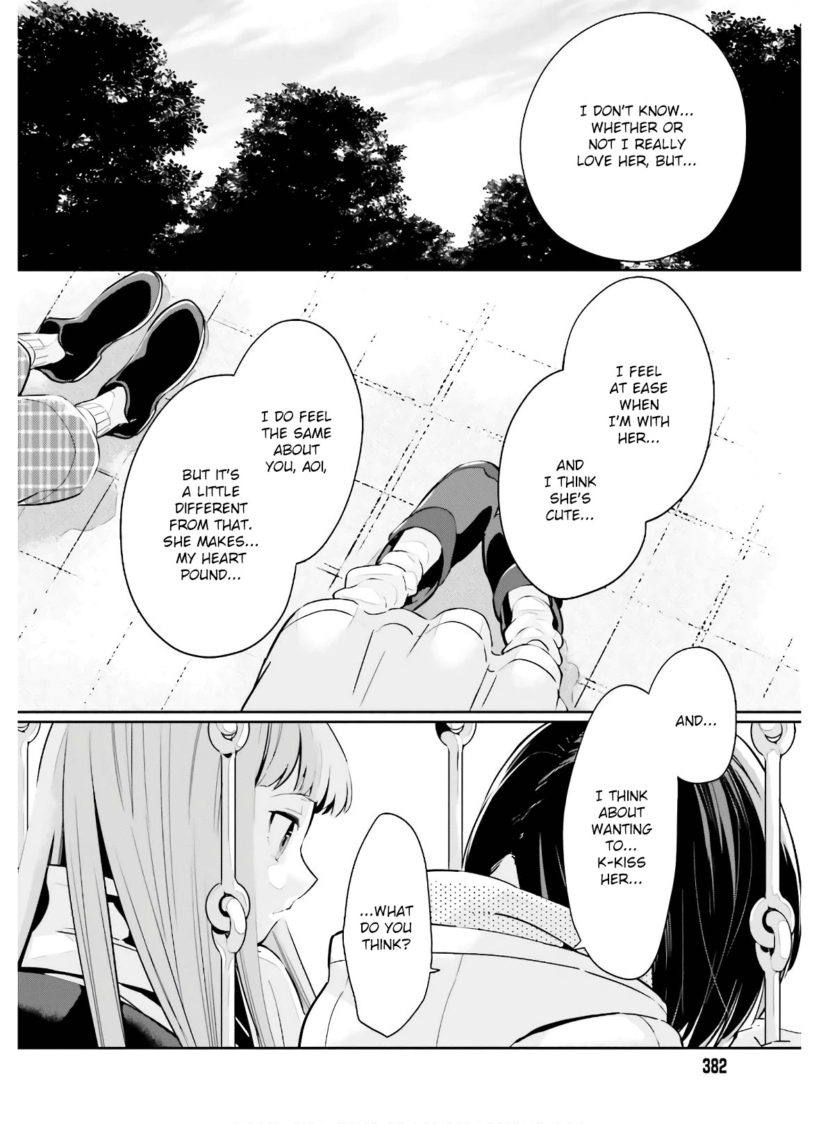 Even If It Was Just Once, I Regret It Chapter 12 page 12 - Chapter 12: It Wasn't All Service Part 1