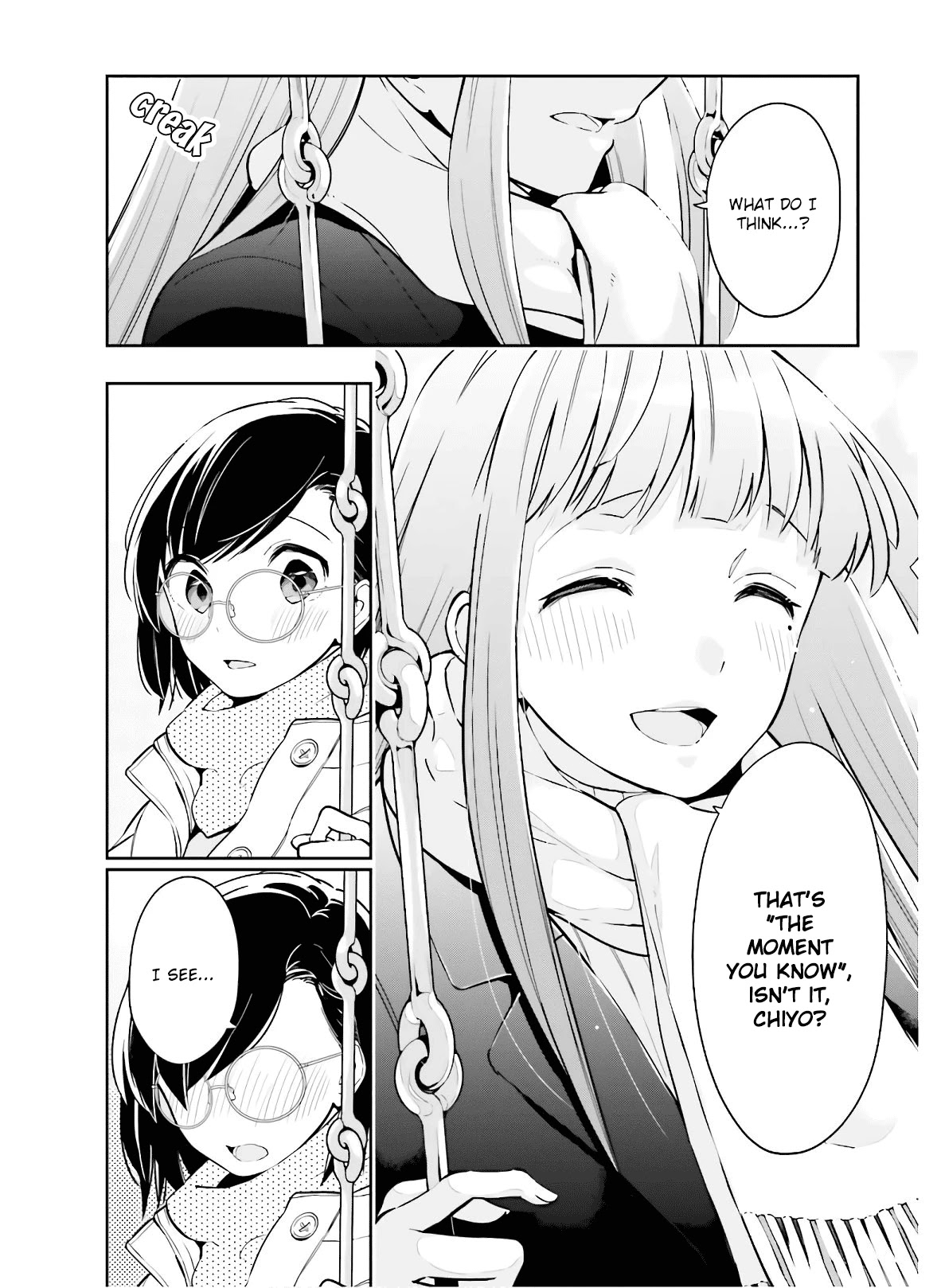 Even If It Was Just Once, I Regret It Chapter 12 page 13 - Chapter 12: It Wasn't All Service Part 1