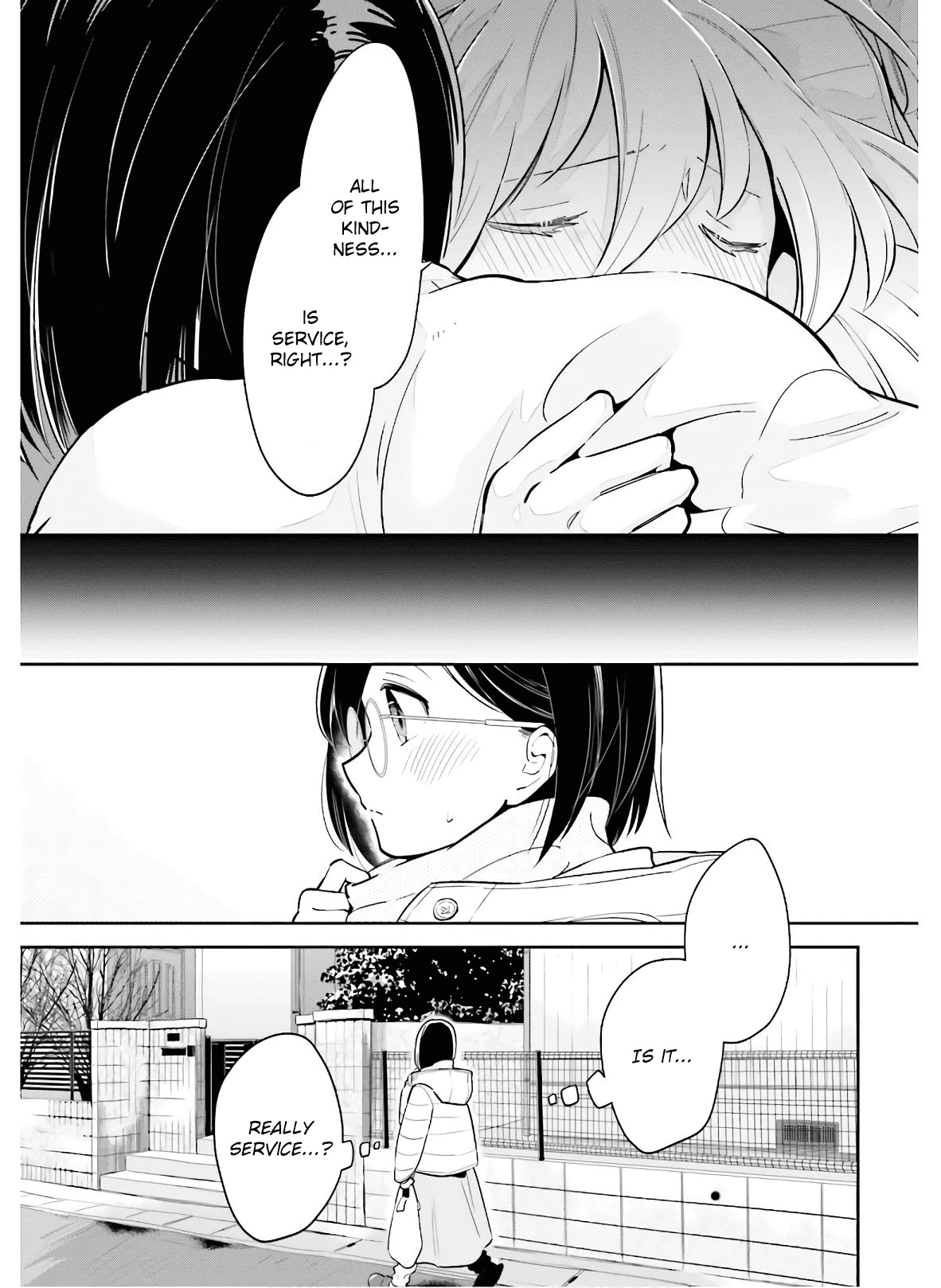 Even If It Was Just Once, I Regret It Chapter 12 page 3 - Chapter 12: It Wasn't All Service Part 1