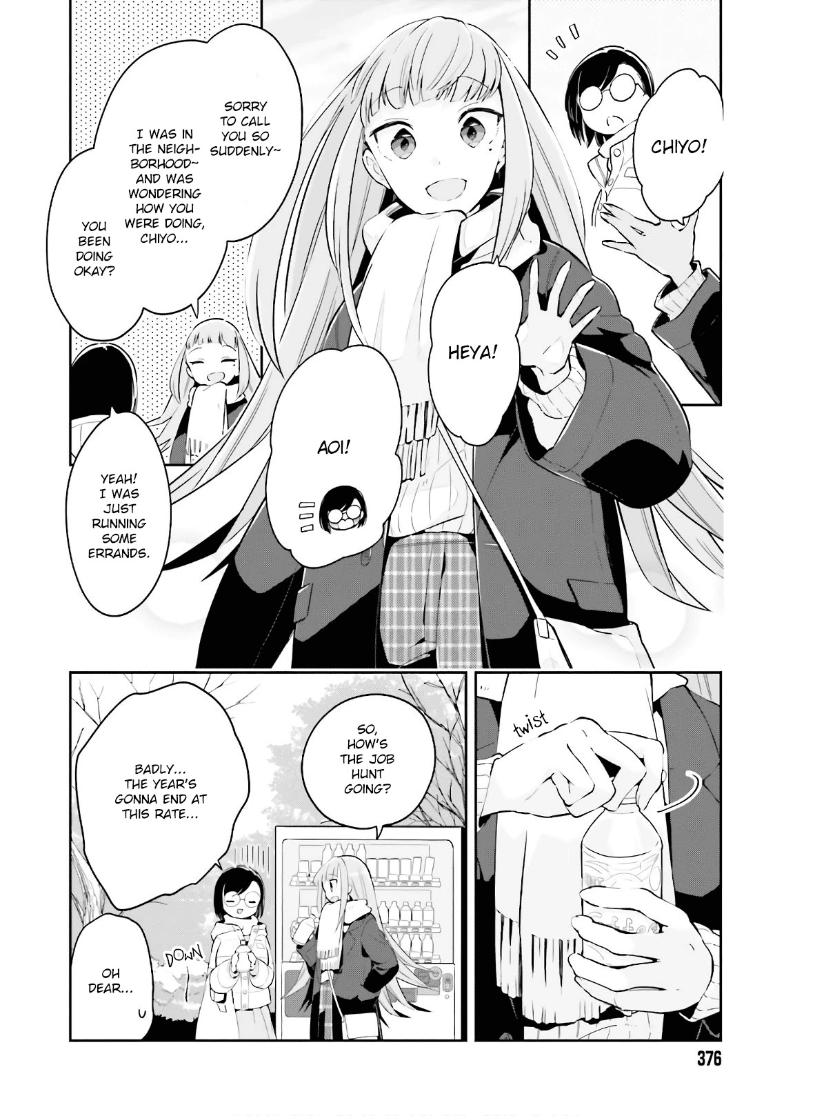 Even If It Was Just Once, I Regret It Chapter 12 page 6 - Chapter 12: It Wasn't All Service Part 1